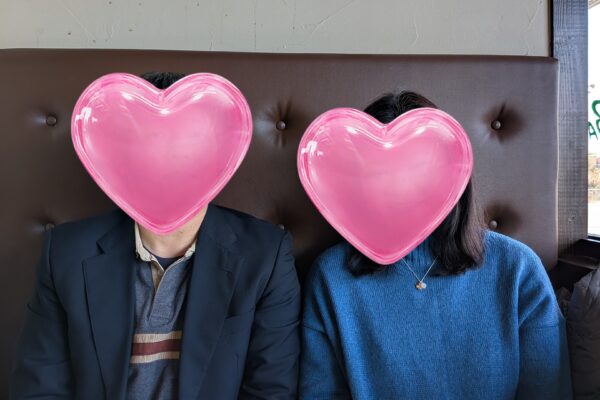 3年後に出会った最高の男性